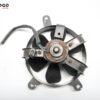 Electroventilador Burgman 250 400 98-02 E3C551 - Imagen 2