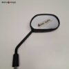Retrovisor DCH 10D  DCH   UNV Universal   C3A0082 56500-10JD0