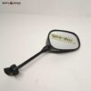 Retrovisor DCH  DCH   Suzuki Bandit 650 1250 2007-2012 C3A0122 56500-38G21