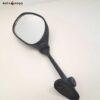Retrovisor IZQ  IZQ  Suzuki Bandit 650 2004-2007 C3A0221