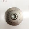Piñon arranque Suzuki Burgman 125 2006-2013 M3A0321 - Imagen 2