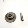 Piñon arranque Suzuki Burgman 200 2006-2013 M3A0338 H404