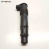 Bobina Kawasaki Z 750 2008-2012 M3A0350 129700-4580 - Imagen 2