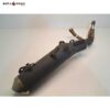 Escape Suzuki Vstrom 650 2012-2016 M3G0048