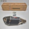 Escape Yoshimura R11 Suzuki Gsx-R 1000 2017-2020 M3G0106 DIAMETRO 54