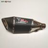 Escape Yoshimura R11 Suzuki Gsx-R 1000 2017-2020 M3G0106 DIAMETRO 54 - Imagen 2