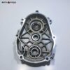 Tapa transmision    Qooder Qv3 350 2020 C3A0620 - Imagen 3