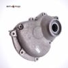 Tapa reductora    Aprilia Sportcity 125 200 250 2004-2010 M3A0790 - Imagen 4