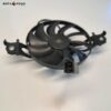 Electroventilador    Suzuki Sixteen 125 150 2008-2012 E3A0365 PPG30 - Imagen 3