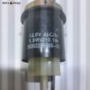 Rele    Qooder Qv3 350 2020 E3A0407 38302209-000--00 - Imagen 4
