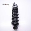 Amortiguador Suzuki Gs 500 2002-2008 C3A1118 - Imagen 2