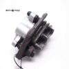 Pinza freno DEL IZQ Suzuki Burgman 650 2006-2013 C3A1261 - Imagen 5
