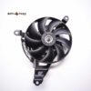 Electroventilador Suzuki V-Strom 650 2012-2016 E3A0926