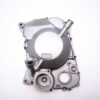 Tapa alternador Suzuki Burgman 125 200 2007-2013 M3B0079