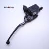 Bomba freno DEL DCH Yamaha Majesty 125 150 2007-2011 C3B0127