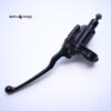 Bomba freno DEL DCH Yamaha Majesty 125 150 2007-2011 C3B0127 - Imagen 3