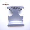 Colin Yamaha Majesty 125 150 1998-2006 P3B0063